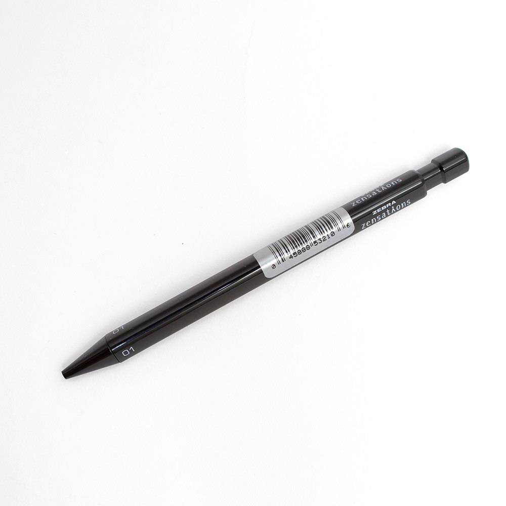 Zebra, Colored Pencils, Art & School, Zensations, 304783, Black